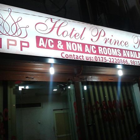 Hotel Prince Palace Patiāla Extérieur photo