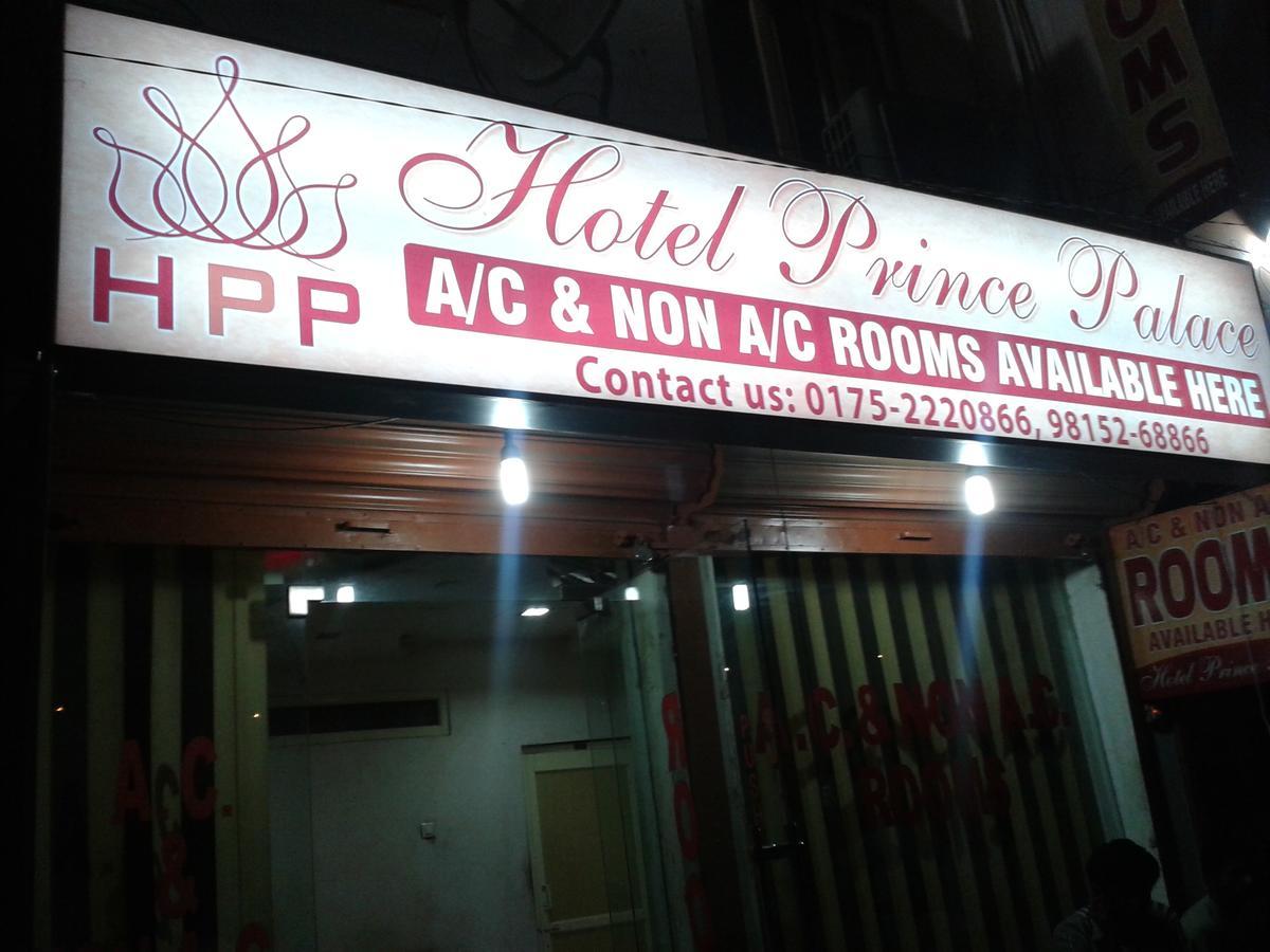Hotel Prince Palace Patiāla Extérieur photo